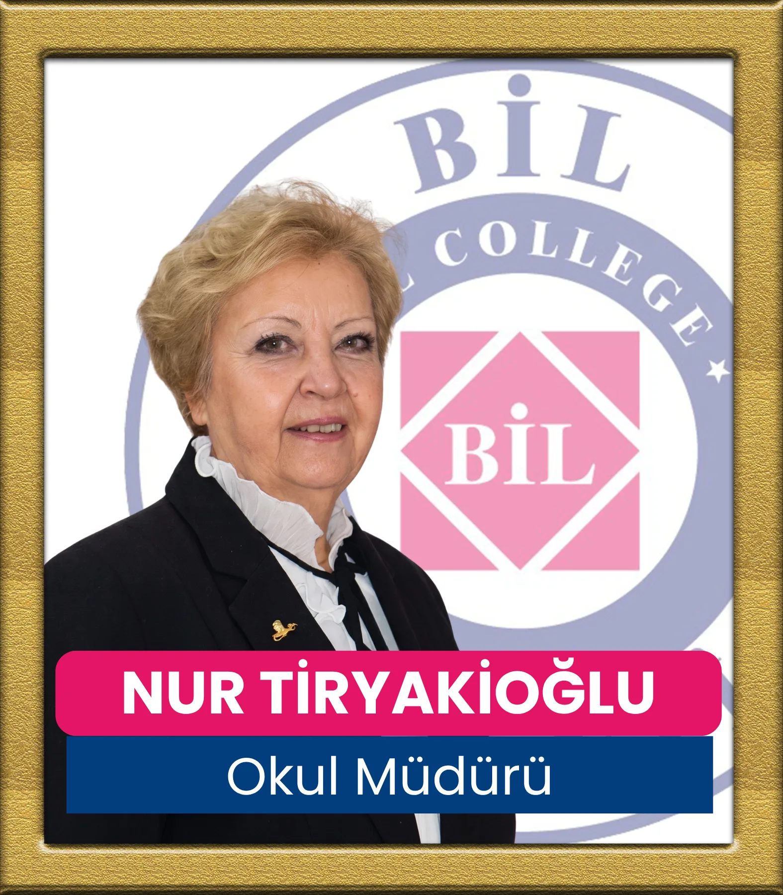 Nur Tiryakioğlu