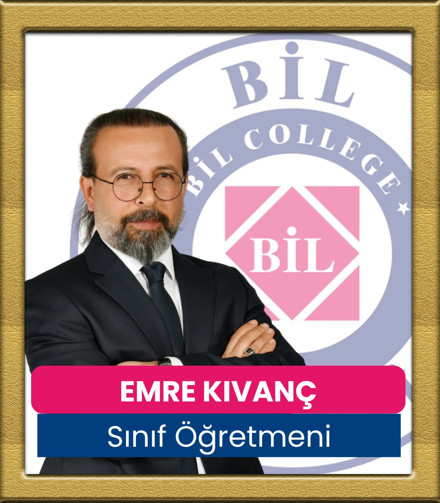 Emre Kıvanç
