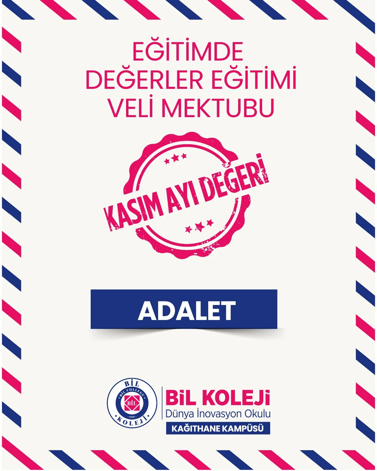 ADALET