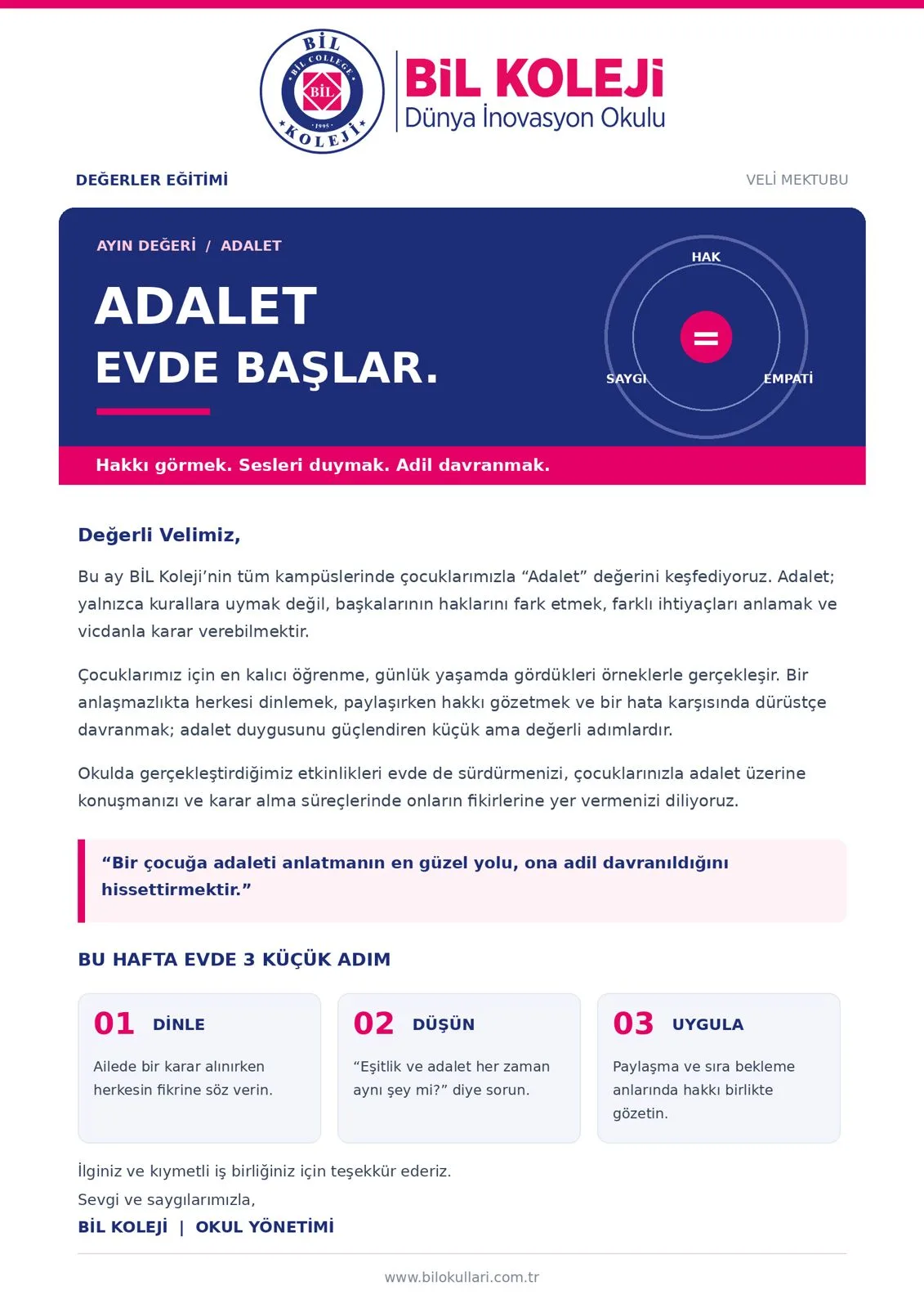 ADALET