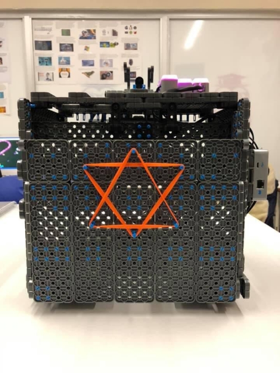 ULUSLARARASI VEX ROBOTICS TASARIM ÖDÜLÜ