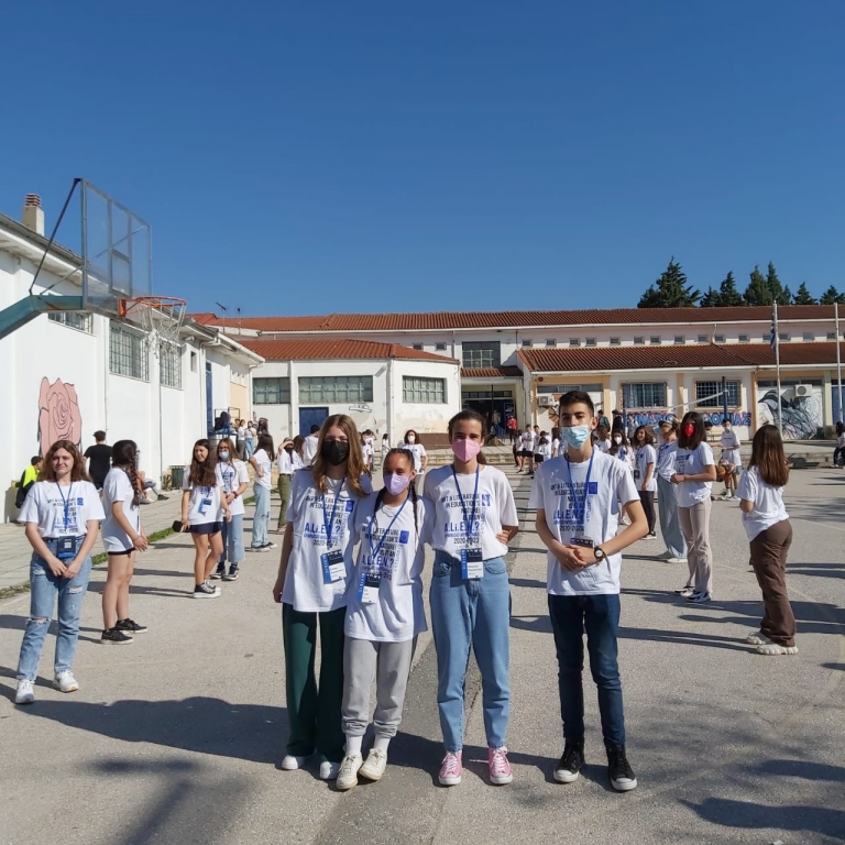 ERASMUS YUNANİSTAN görseli 2