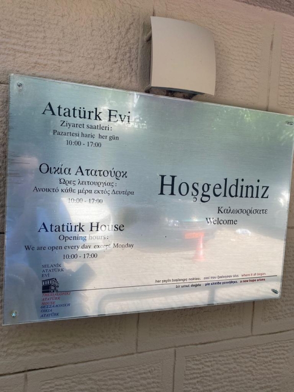 ERASMUS YUNANİSTAN görseli 18