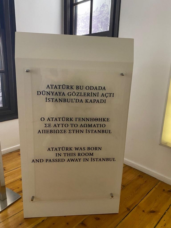 ERASMUS YUNANİSTAN görseli 37